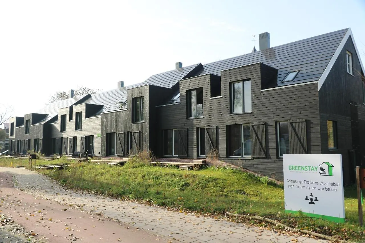 Διαμέρισμα Greenstay Άμστερνταμ